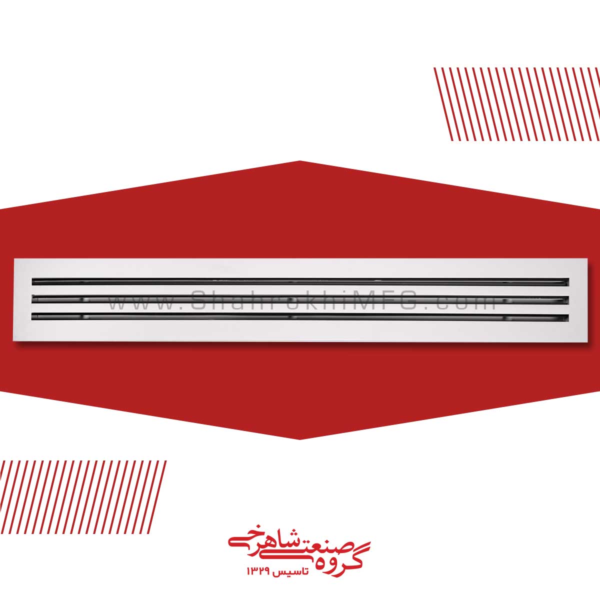 دریچه خطی متحرک