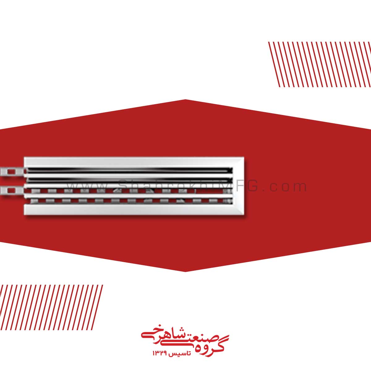 دریچه های خطی شاهرخی